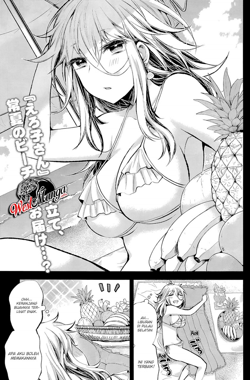 Shingeki no Eroko-san chapter 16